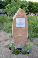 La stèle